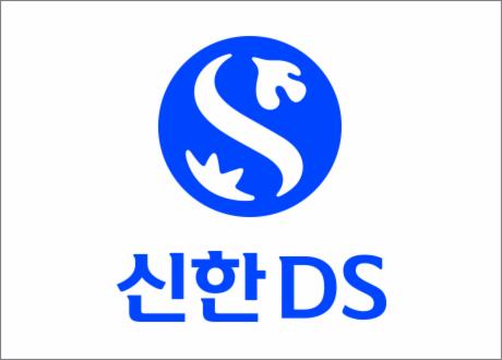 신한DS, 국내 4대 금융그룹 중 최초로 ‘SP인증 2등급’ 획득… 글로벌 협업 역량과 시스템 현대화 능력 공식 검증
